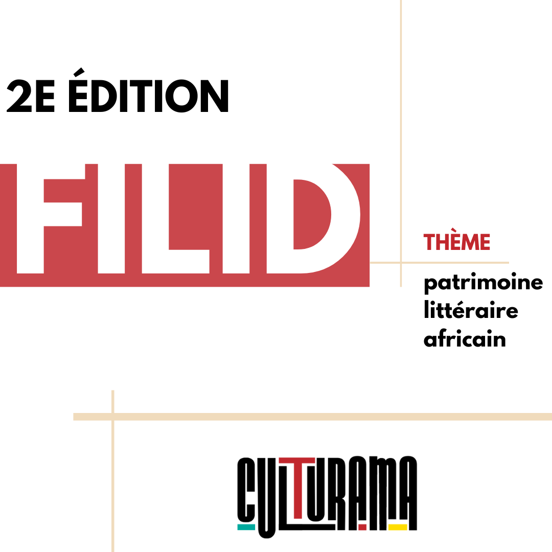 2e édition - FILID