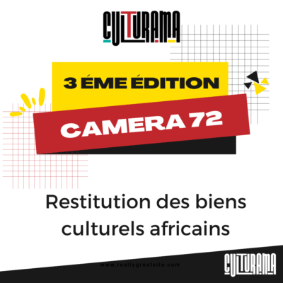 La troisième édition des Journées du documentaire artistique de Dakar "Caméra 72"