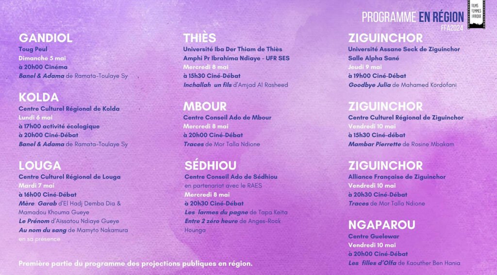 festival films femmes afrique