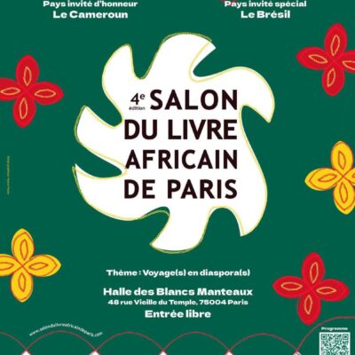 Le Grand Prix Afrique 2024