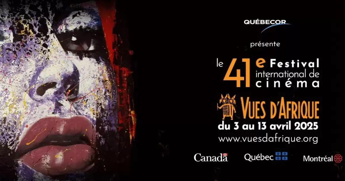 41ᵉ Festival Vues d'Afrique de Montréal de 2025